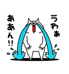 全力ねこ無気力編（個別スタンプ：27）