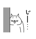 全力ねこ無気力編（個別スタンプ：29）