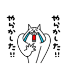 全力ねこ無気力編（個別スタンプ：31）