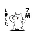 全力ねこ無気力編（個別スタンプ：37）