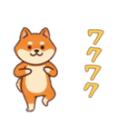 シバ犬さんと一緒の日常（個別スタンプ：1）