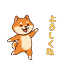 シバ犬さんと一緒の日常（個別スタンプ：10）