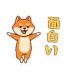 シバ犬さんと一緒の日常（個別スタンプ：14）