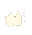 ぼくが かわりに つたえる ONE（個別スタンプ：2）