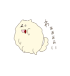ぼくが かわりに つたえる ONE（個別スタンプ：9）