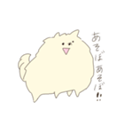 ぼくが かわりに つたえる ONE（個別スタンプ：10）