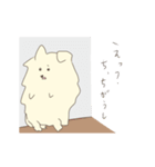 ぼくが かわりに つたえる ONE（個別スタンプ：14）