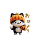 羊毛フェルトぬいぐるみハチワレ猫～秋日常（個別スタンプ：1）