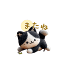 羊毛フェルトぬいぐるみハチワレ猫～秋日常（個別スタンプ：5）