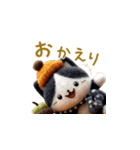 羊毛フェルトぬいぐるみハチワレ猫～秋日常（個別スタンプ：9）