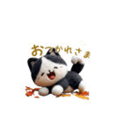 羊毛フェルトぬいぐるみハチワレ猫～秋日常（個別スタンプ：13）
