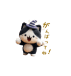 羊毛フェルトぬいぐるみハチワレ猫～秋日常（個別スタンプ：14）