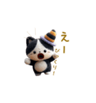 羊毛フェルトぬいぐるみハチワレ猫～秋日常（個別スタンプ：16）