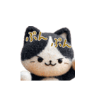 羊毛フェルトぬいぐるみハチワレ猫～秋日常（個別スタンプ：19）