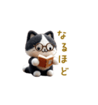 羊毛フェルトぬいぐるみハチワレ猫～秋日常（個別スタンプ：24）