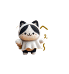羊毛フェルトぬいぐるみハチワレ猫～秋日常（個別スタンプ：28）