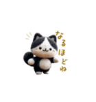 羊毛フェルトぬいぐるみハチワレ猫～秋日常（個別スタンプ：29）
