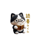 羊毛フェルトぬいぐるみハチワレ猫～秋日常（個別スタンプ：37）
