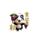 羊毛フェルトぬいぐるみハチワレ猫～秋日常（個別スタンプ：40）