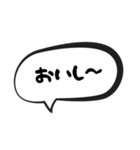 吹き出しのみ組み合わせ2（個別スタンプ：4）