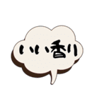 吹き出しのみ組み合わせ2（個別スタンプ：10）