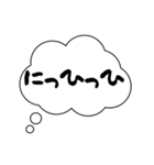 吹き出しのみ組み合わせ2（個別スタンプ：30）