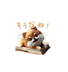 羊毛フェルトぬいぐるみポメ～秋日常①（個別スタンプ：26）