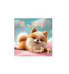 羊毛フェルトぬいぐるみポメ～秋日常①（個別スタンプ：34）