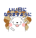 ずっと使える大人の優しい気遣いわん 秋編（個別スタンプ：5）