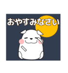 ずっと使える大人の優しい気遣いわん 秋編（個別スタンプ：15）