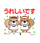 ずっと使える大人の優しい気遣いわん 秋編（個別スタンプ：24）