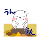 ずっと使える大人の優しい気遣いわん 秋編（個別スタンプ：27）