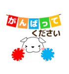 ずっと使える大人の優しい気遣いわん 秋編（個別スタンプ：28）