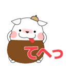 ずっと使える大人の優しい気遣いわん 秋編（個別スタンプ：30）