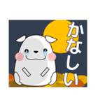 ずっと使える大人の優しい気遣いわん 秋編（個別スタンプ：31）