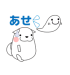 ずっと使える大人の優しい気遣いわん 秋編（個別スタンプ：32）