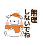 ずっと使える大人の優しい気遣いわん 秋編（個別スタンプ：34）
