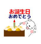 ずっと使える大人の優しい気遣いわん 秋編（個別スタンプ：37）