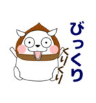 ずっと使える大人の優しい気遣いわん 秋編（個別スタンプ：38）