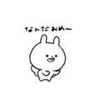 てんしのじょ～（個別スタンプ：3）