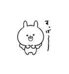てんしのじょ～（個別スタンプ：4）