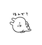 てんしのじょ～（個別スタンプ：5）