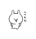 てんしのじょ～（個別スタンプ：9）