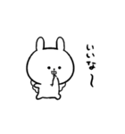 てんしのじょ～（個別スタンプ：11）