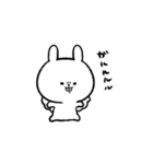 てんしのじょ～（個別スタンプ：14）