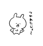 てんしのじょ～（個別スタンプ：16）