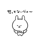 てんしのじょ～（個別スタンプ：22）