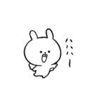 てんしのじょ～（個別スタンプ：24）