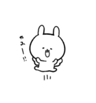 てんしのじょ～（個別スタンプ：26）