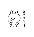 てんしのじょ～（個別スタンプ：29）